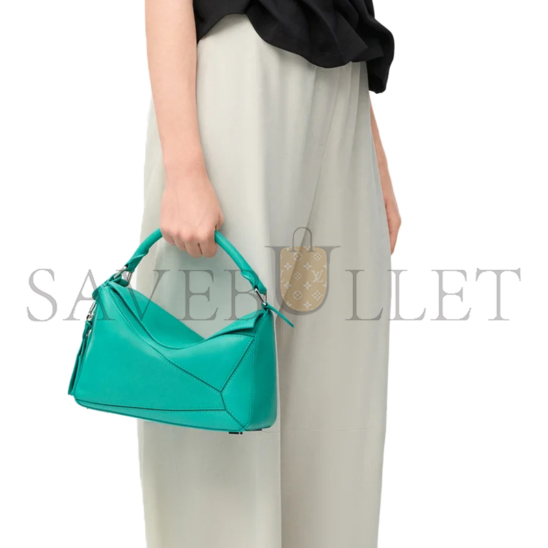 LOEWE SMALL FEATHERLIGHT PUZZLE BAG IN NAPPA LAMBSKIN A510PLSX01 (24*16.5*10.5cm)
